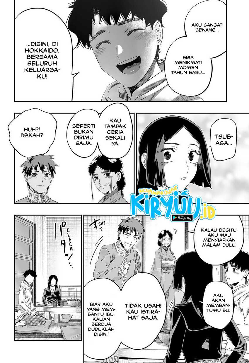 Dosanko Gyaru Is Mega Cute Chapter 103 Gambar 19