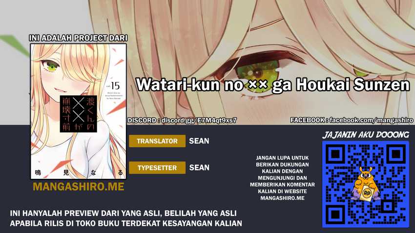 Baca Komik Watari-kun no xx ga Houkai Sunzen Chapter 62 Gambar 1