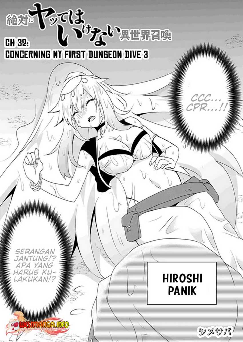 Zettai ni Yatte wa Ikenai Isekai Shoukan Chapter 31 Gambar 3