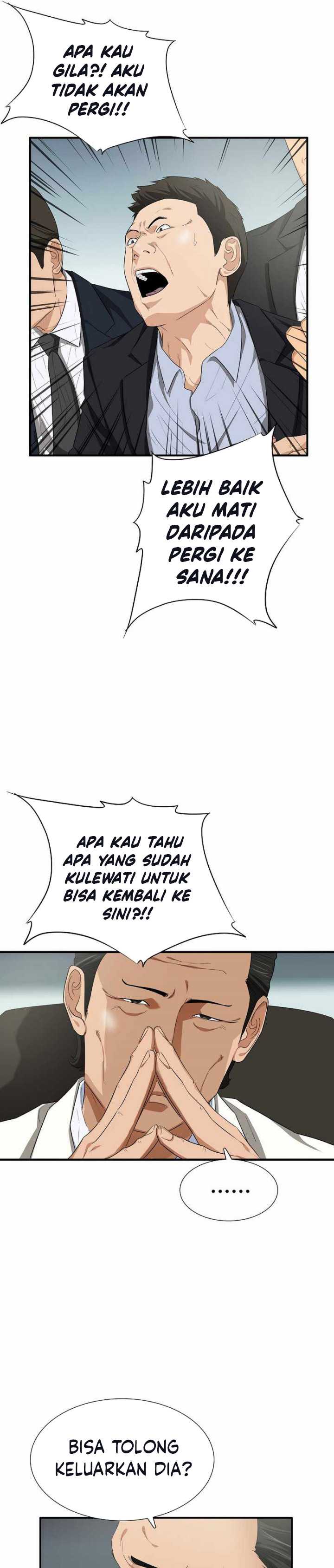 This is the Law Chapter 100 Gambar 17