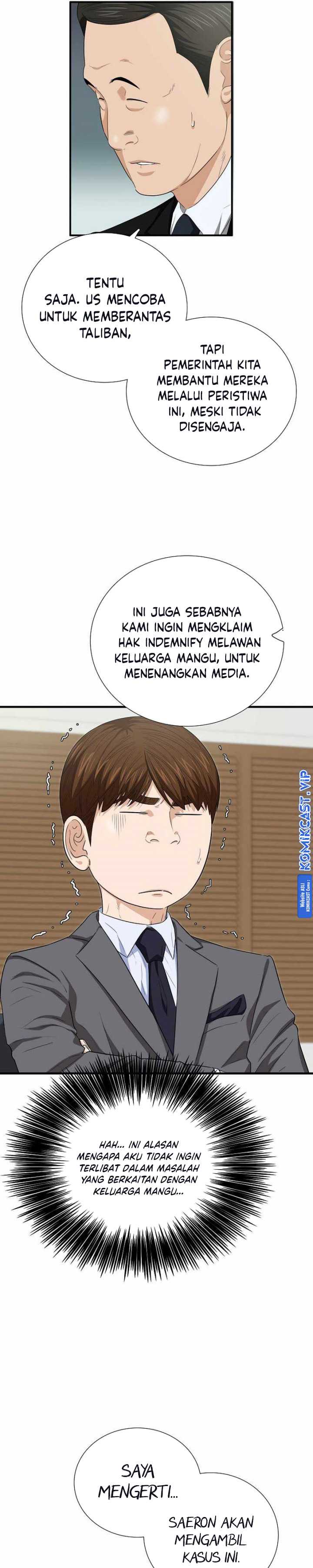 This is the Law Chapter 99 Gambar 14