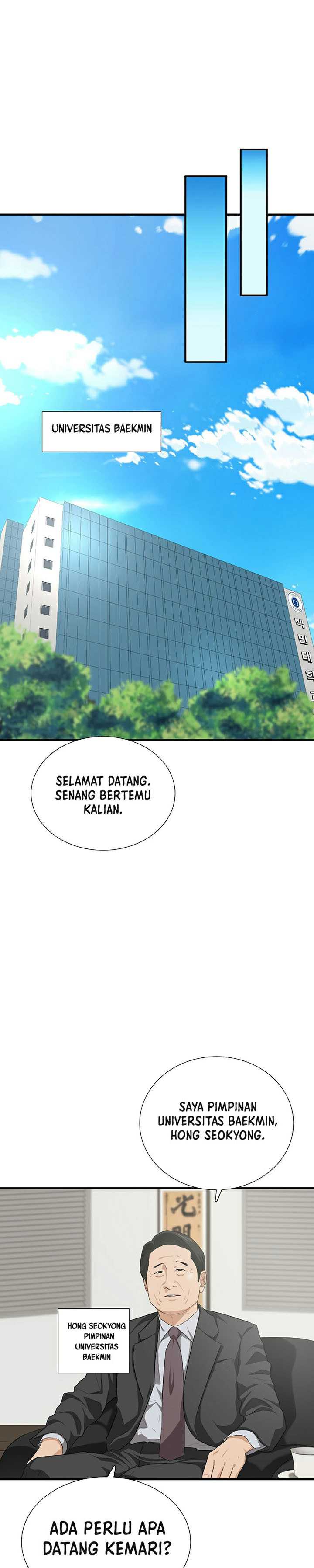 This is the Law Chapter 98 Gambar 11