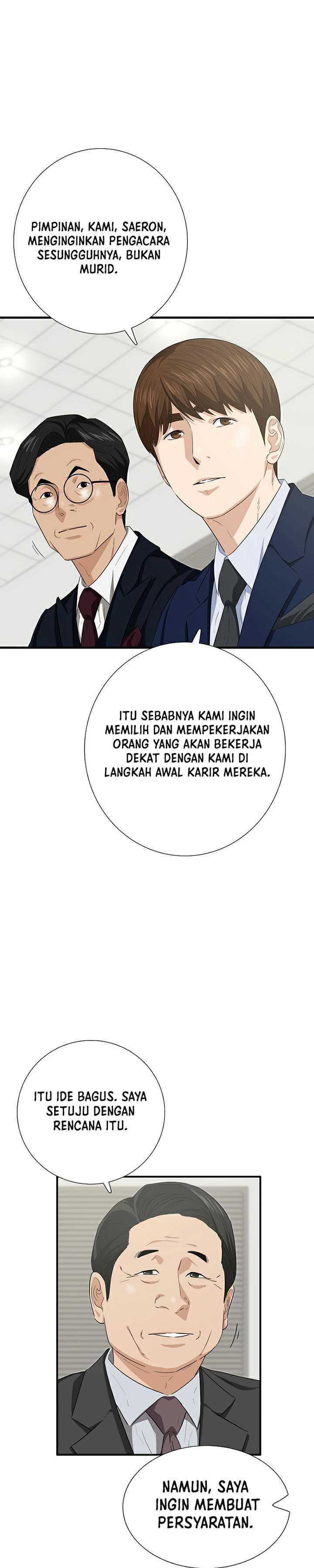 This is the Law Chapter 98 Gambar 15