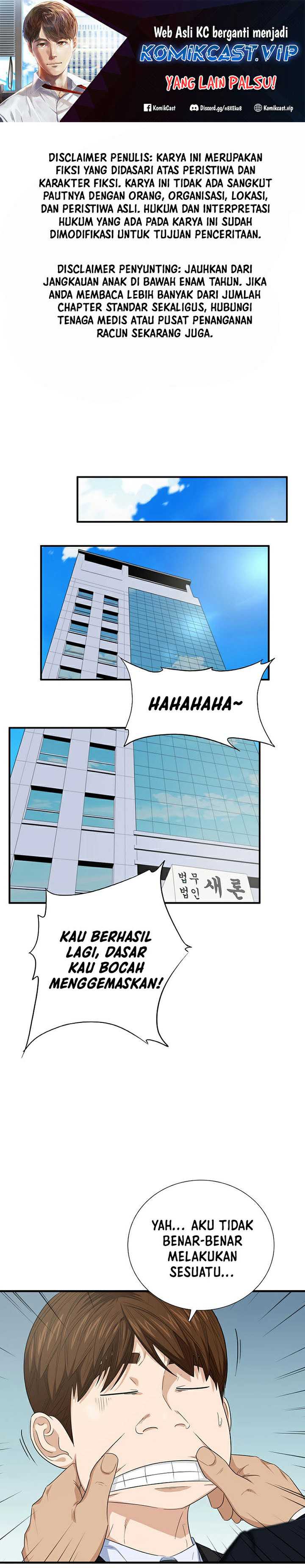 Baca Manhwa This is the Law Chapter 97 Gambar 2