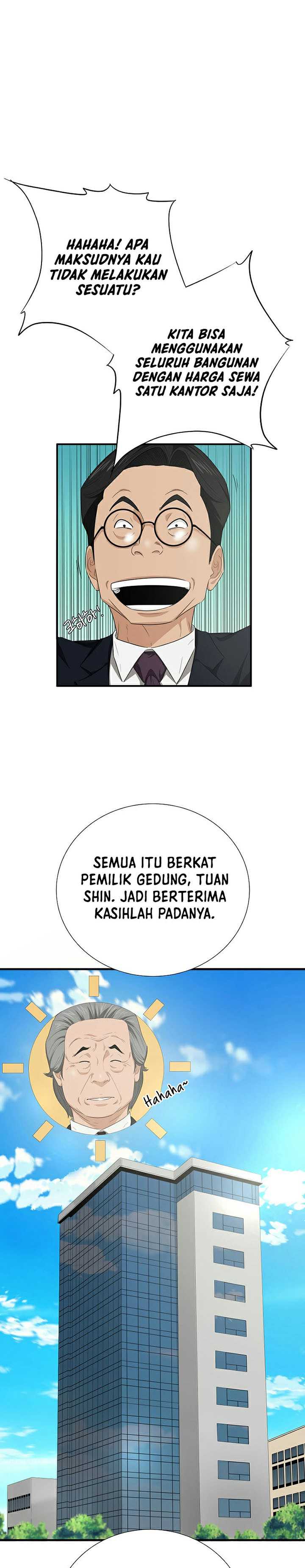 This is the Law Chapter 97 Gambar 3