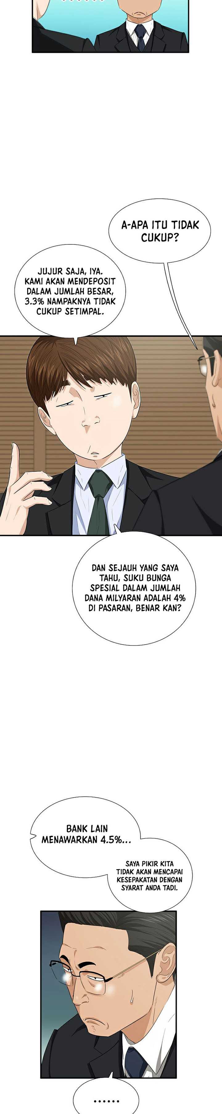 This is the Law Chapter 97 Gambar 30