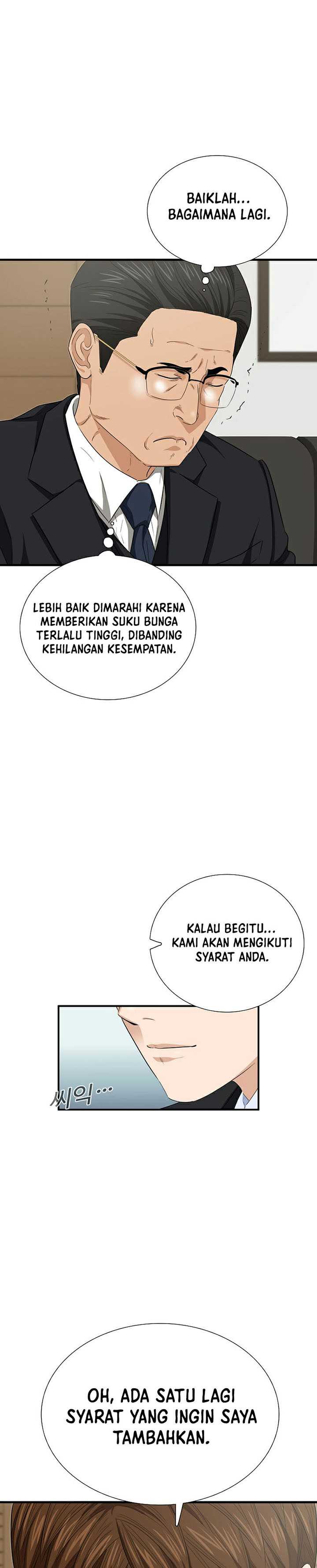 This is the Law Chapter 97 Gambar 32