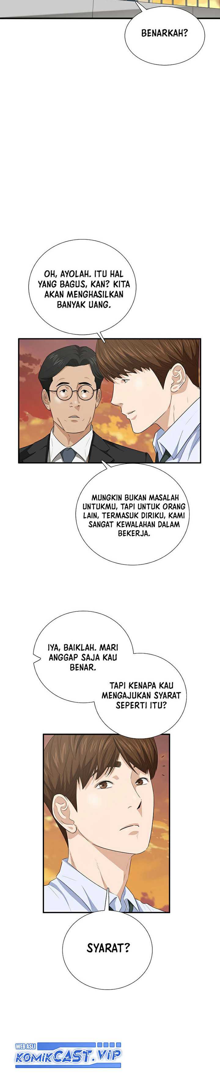This is the Law Chapter 97 Gambar 34