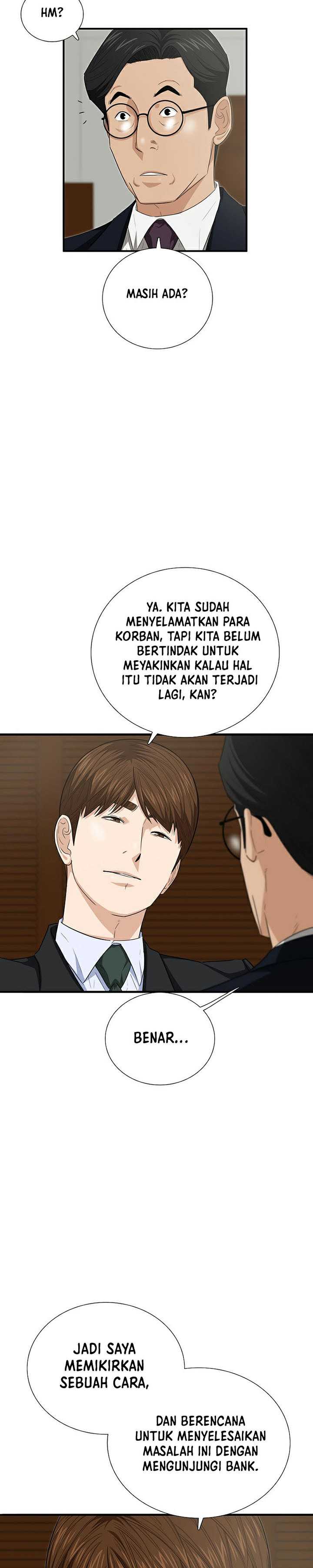 This is the Law Chapter 97 Gambar 6