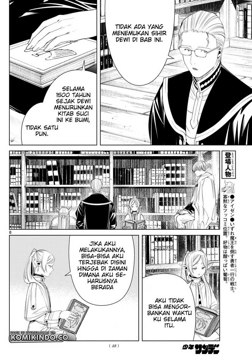 Sousou no Frieren Chapter 116 Gambar 9