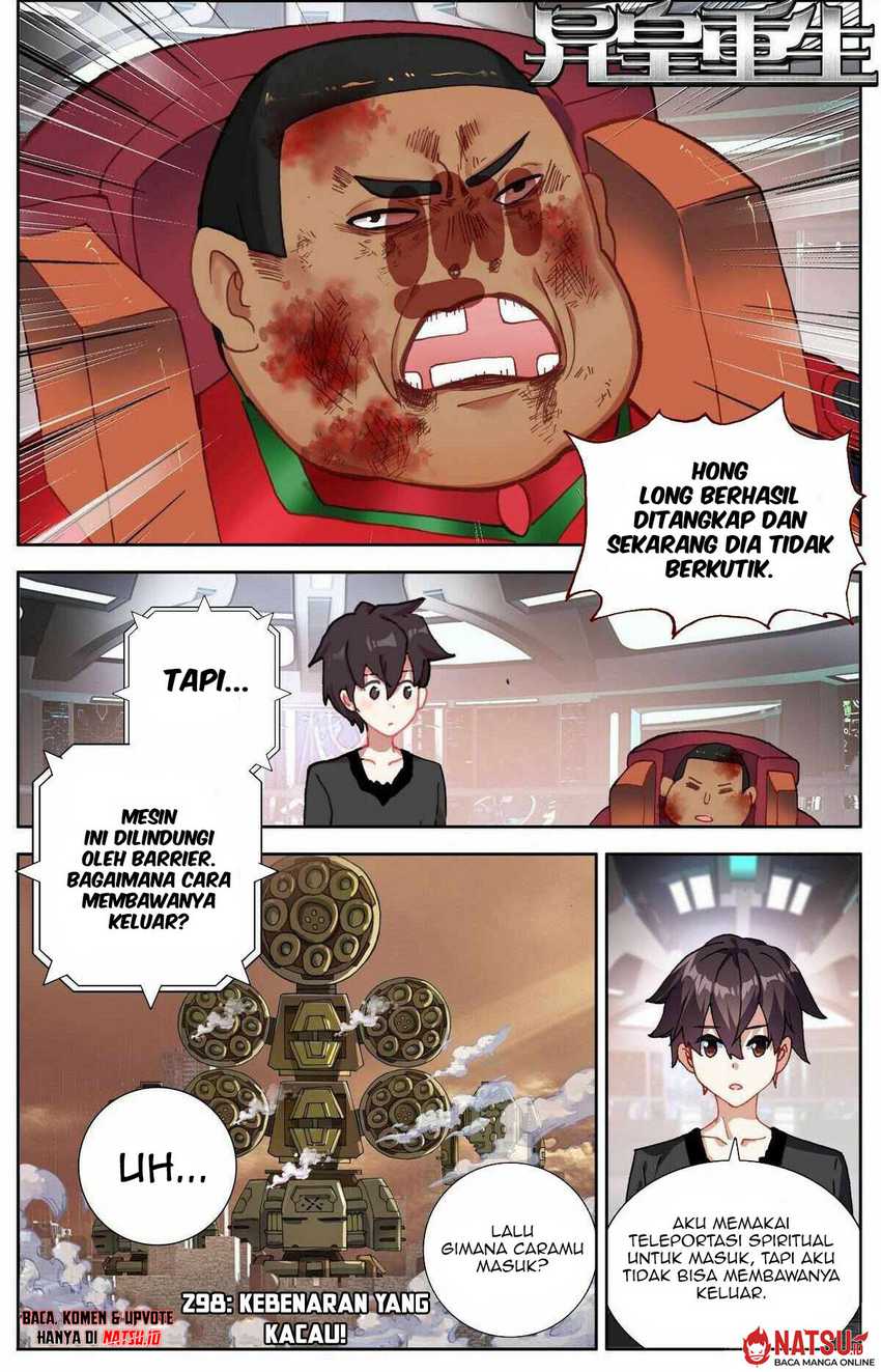 Baca Manhua Different Kings Chapter 298 Gambar 2