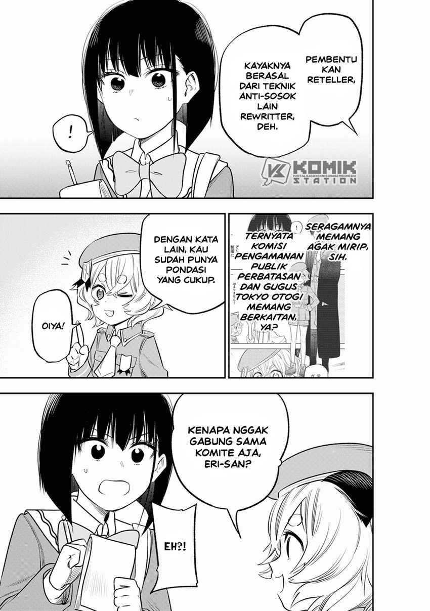 Pension Life Vampire Chapter 15 Gambar 21