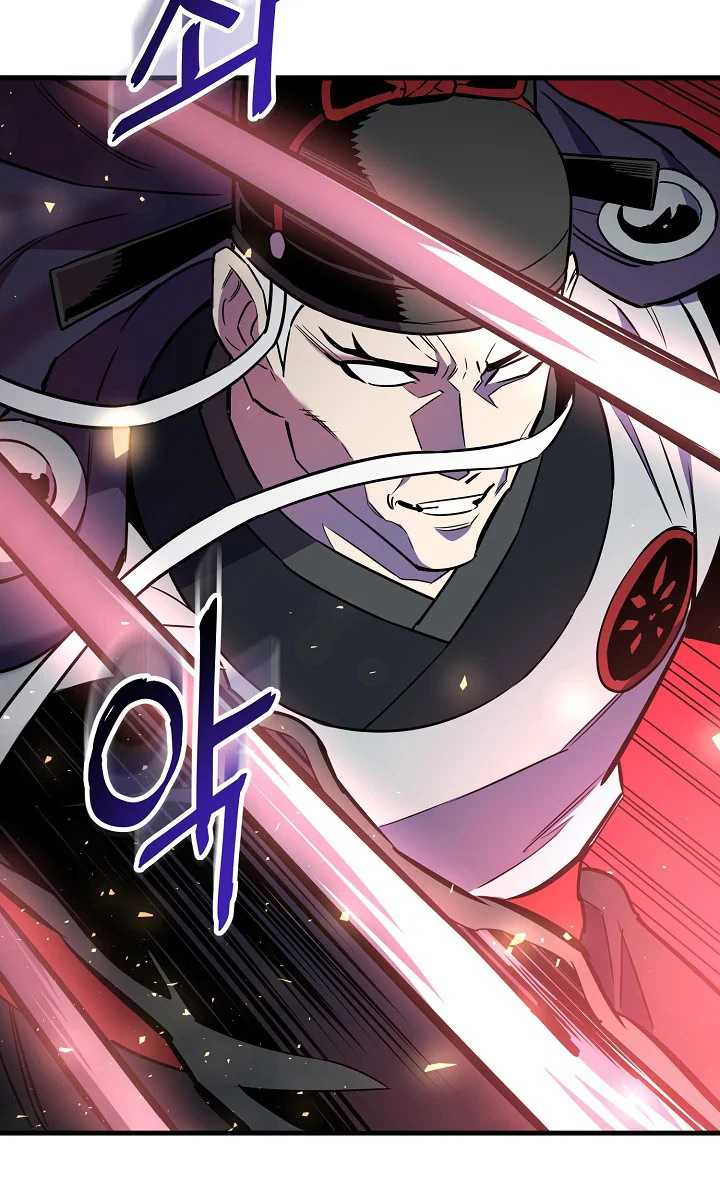 Pride Of The Blade Chapter 15 Gambar 22