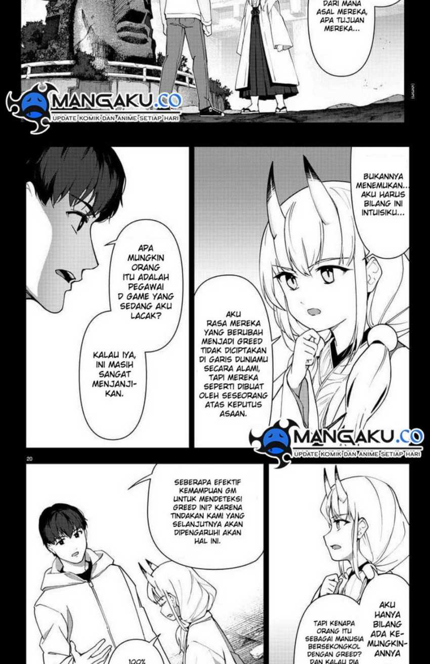 Darwins Game Chapter 114.1 Gambar 19