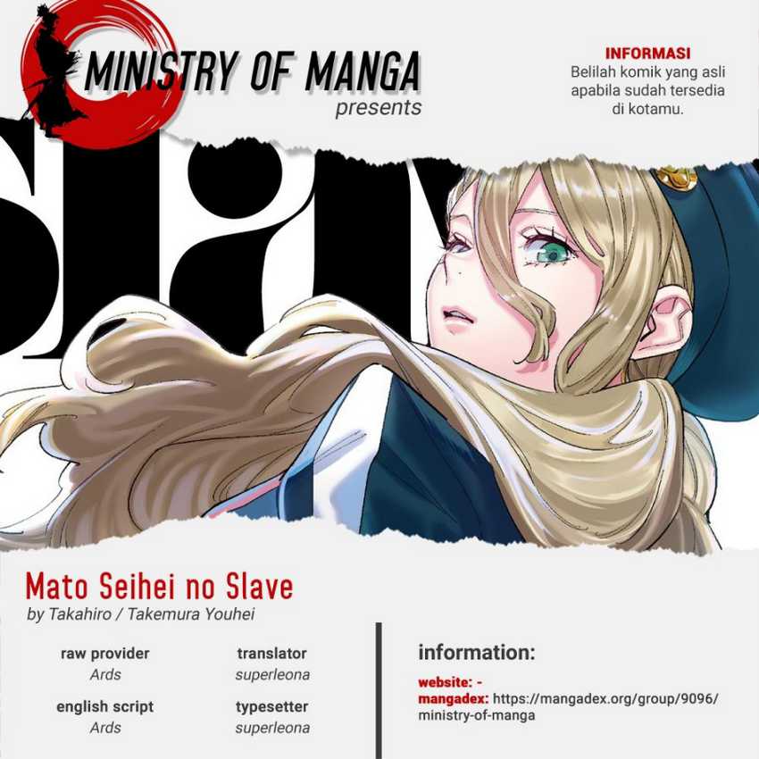 Baca Komik Mato Seihei no Slave Chapter 118 Gambar 1