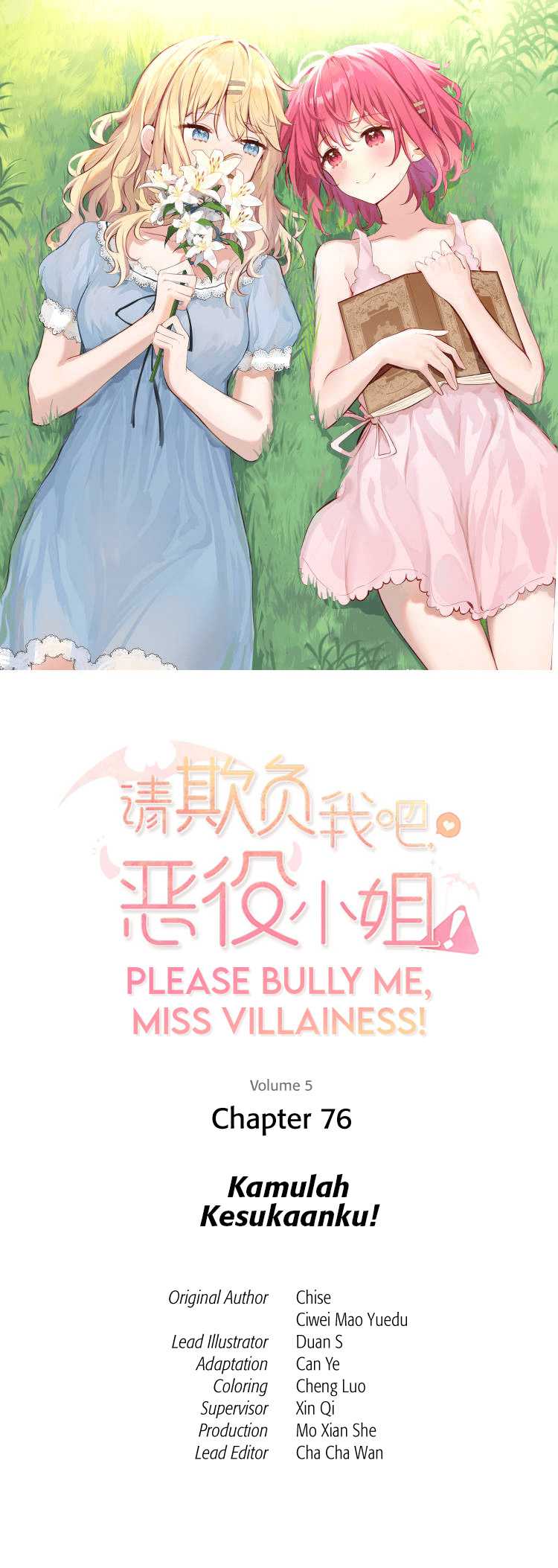 Baca Manhua Please Bully Me, Miss Villainess! Chapter 76 Gambar 2