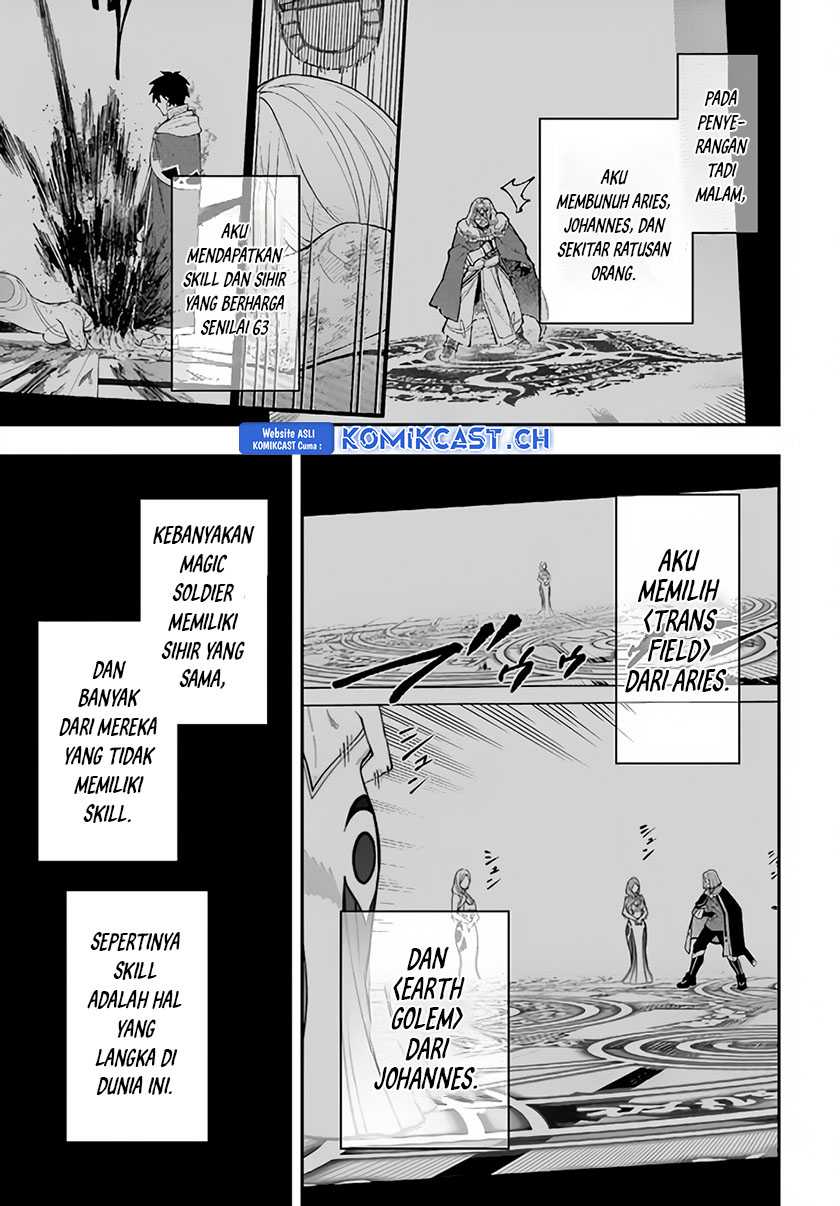 Nito no Taidana Isekai Shoukougun Chapter 31.1 Gambar 4
