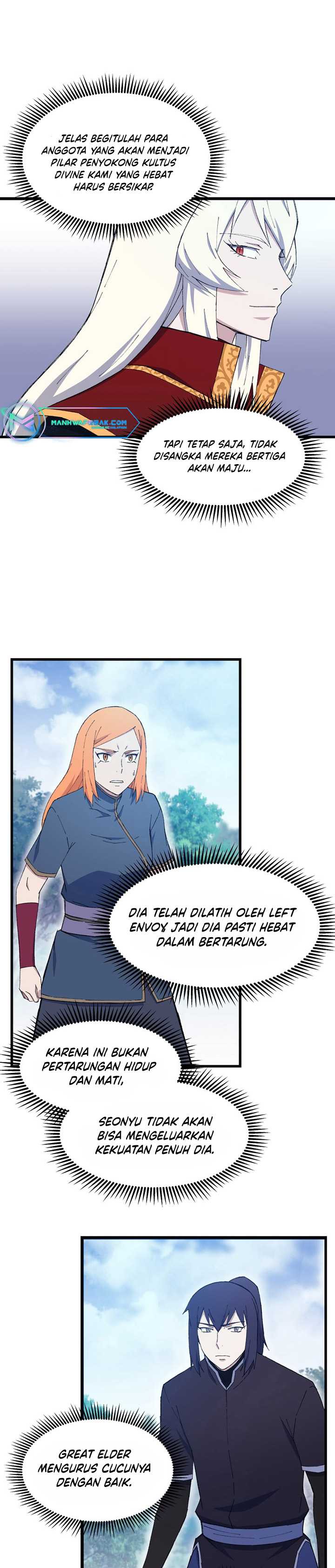 The Great Master Chapter 78 Gambar 22