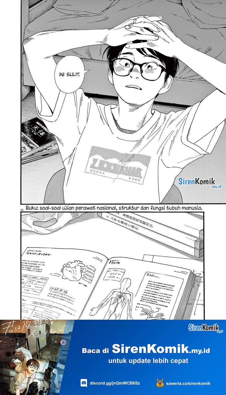 Insomniacs After School Chapter 68 Gambar 21