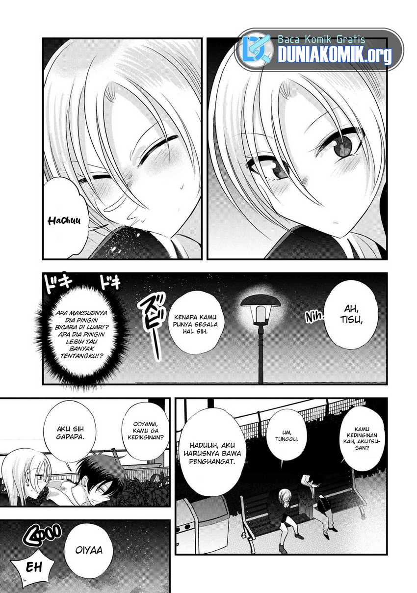 Please Go Home, Akutsu-san! Chapter 158 Gambar 4