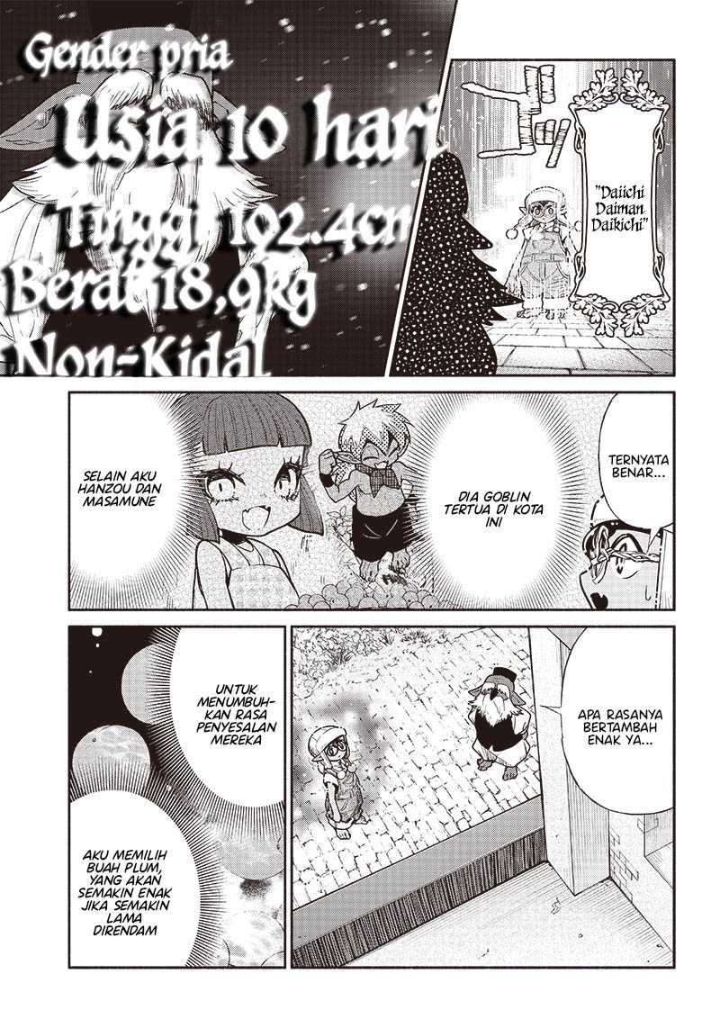 Tensei Goblin da kedo Shitsumon aru? Chapter 71 Gambar 12