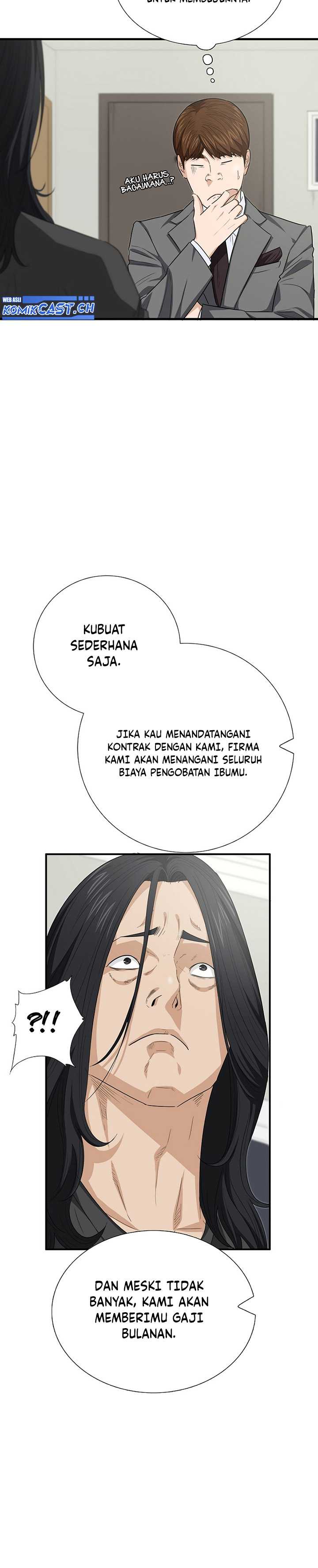 This is the Law Chapter 102 Gambar 16