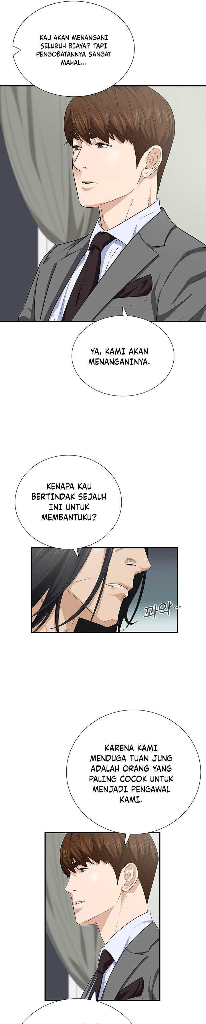 This is the Law Chapter 102 Gambar 17