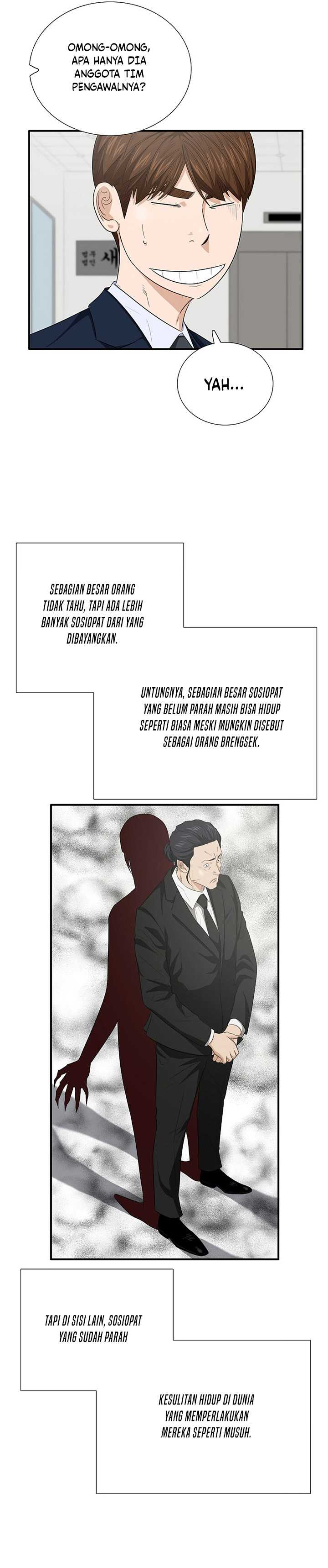 This is the Law Chapter 102 Gambar 26