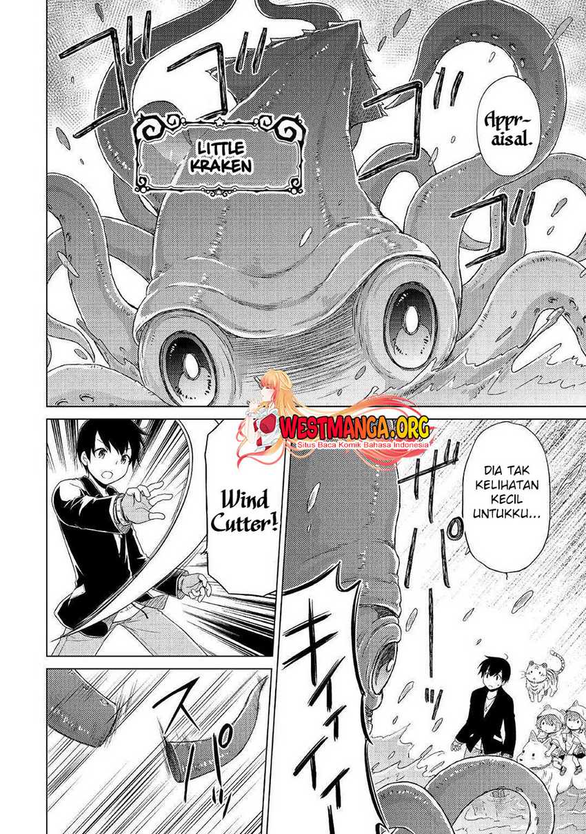 Isekai Yururi Kikou: Kosodateshinagara Boukensha Shimasu Chapter 40 Gambar 16