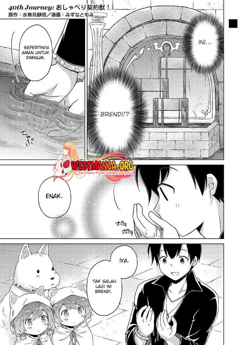 Baca Manga Isekai Yururi Kikou: Kosodateshinagara Boukensha Shimasu Chapter 40 Gambar 2