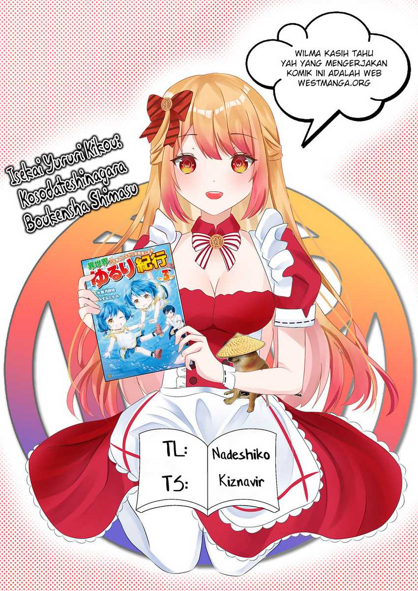 Isekai Yururi Kikou: Kosodateshinagara Boukensha Shimasu Chapter 40 Gambar 3