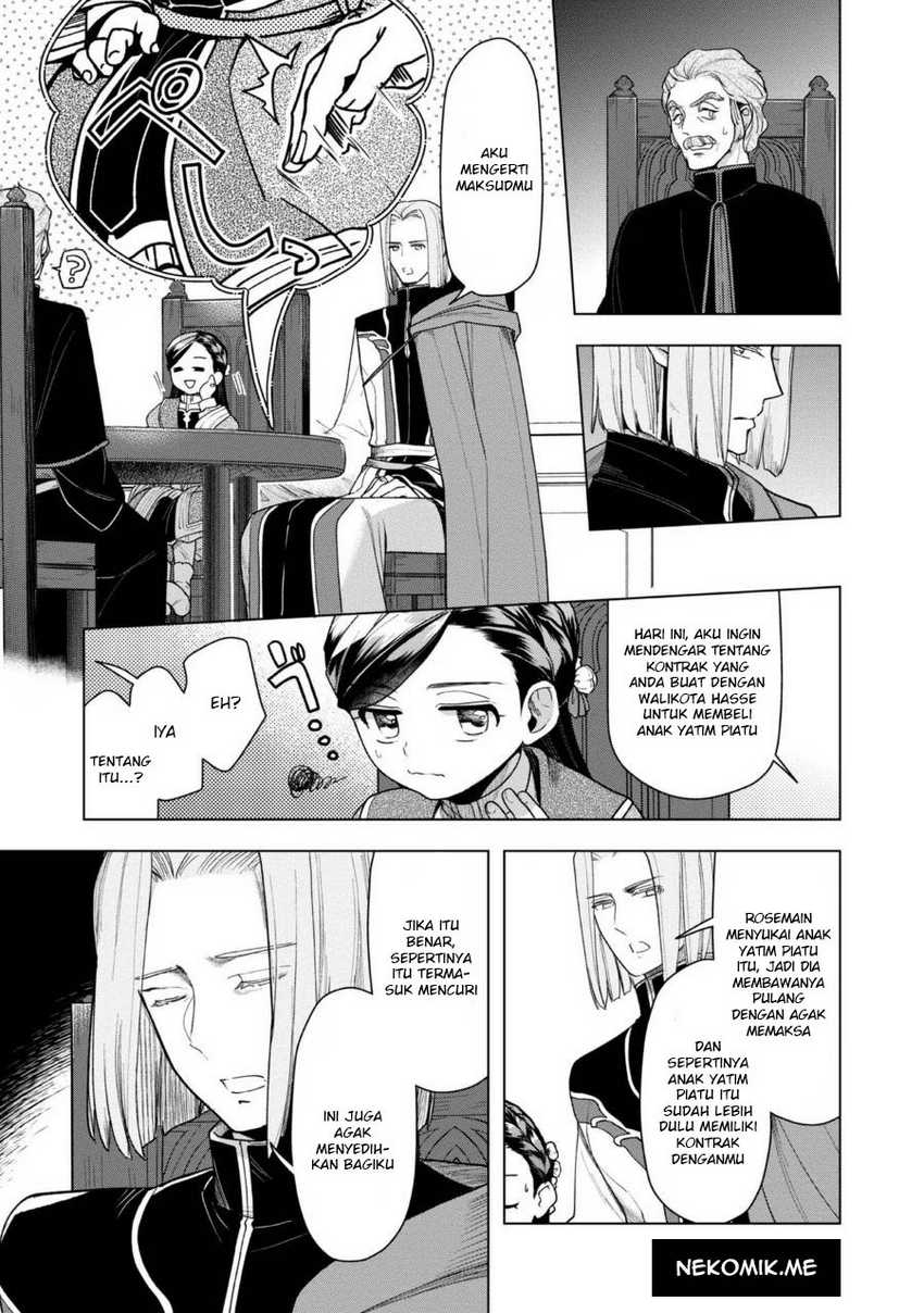 Master of the Martial Arts Library Chapter 36 Gambar 7