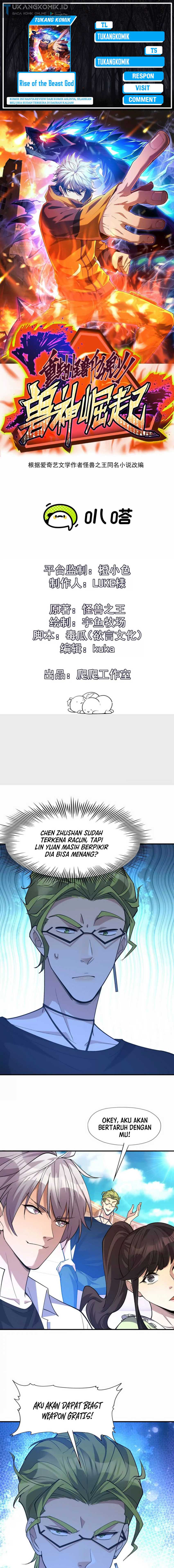 Baca Komik Rise Of The Beast God Chapter 47 Gambar 1