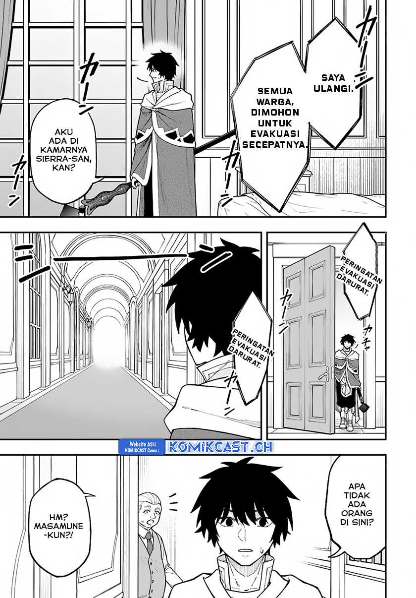 Nito no Taidana Isekai Shoukougun Chapter 31.2 Gambar 3