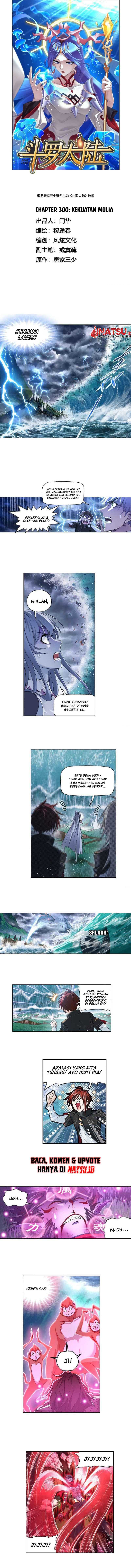 Baca Manhua Soul Land Chapter 300 Gambar 2