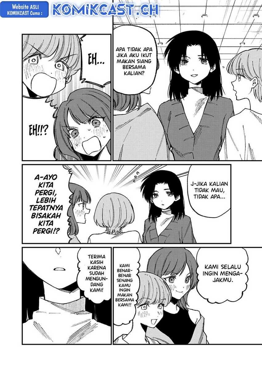 That Girl Is Not Just Cute Chapter 178.1 Gambar 10