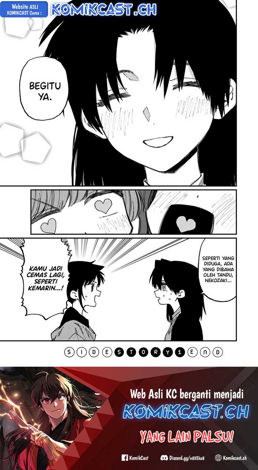 That Girl Is Not Just Cute Chapter 178.1 Gambar 11