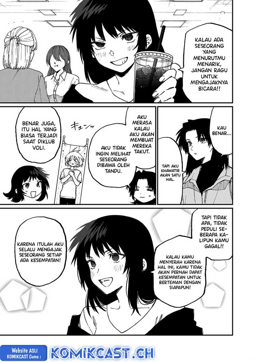 That Girl Is Not Just Cute Chapter 178.1 Gambar 7