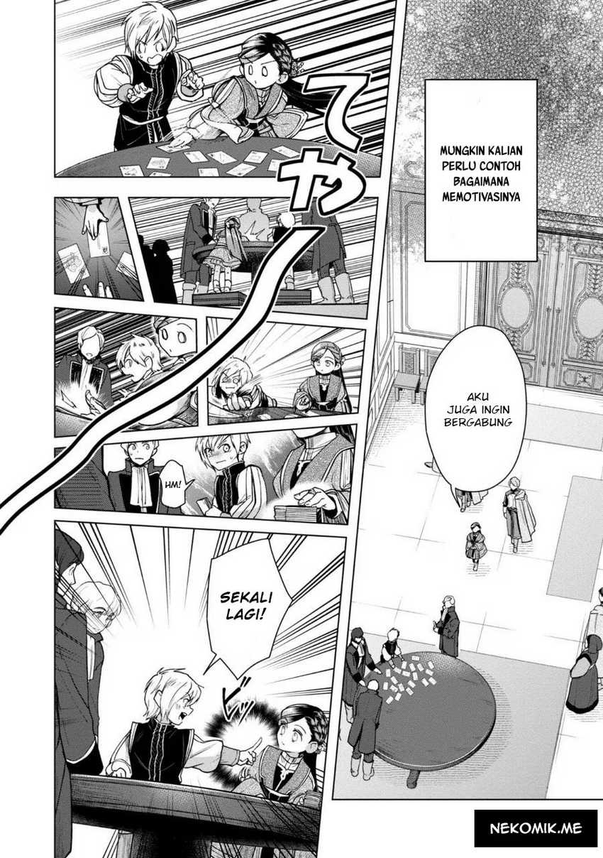 Honzuki no Gekokujou: Part 3 Chapter 36 Gambar 14