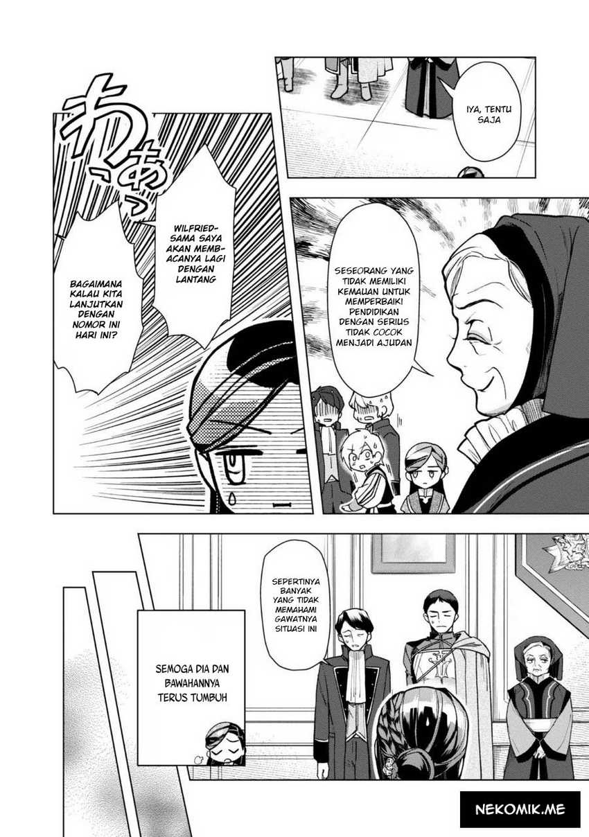 Honzuki no Gekokujou: Part 3 Chapter 36 Gambar 16