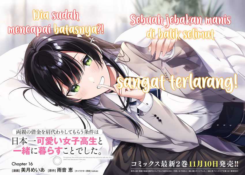 Baca Manga Ryoushin no Shakkin wo Katagawari Shite Morau Jouken wa Nihon’ichi Kawaii Joshikousei to Issho ni Kurasu Koto Deshita Chapter 16 Gambar 2