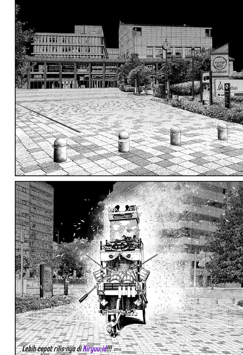 DANDADAN Chapter 128 Gambar 15