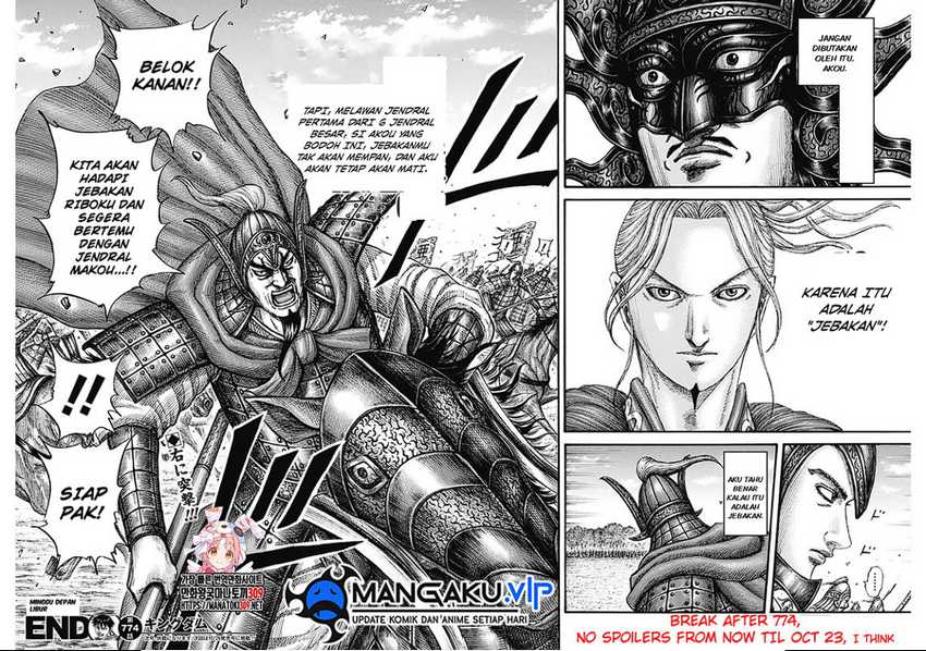 Kingdom Chapter 774 Gambar 10