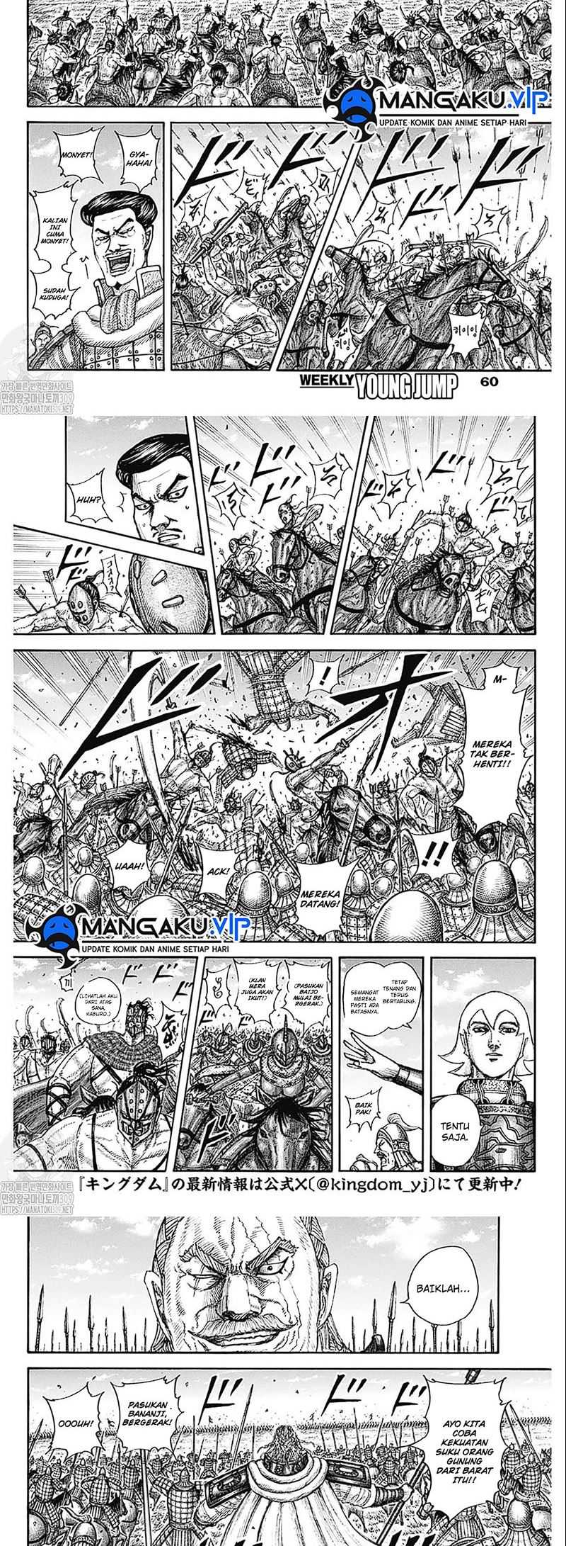 Kingdom Chapter 774 Gambar 3