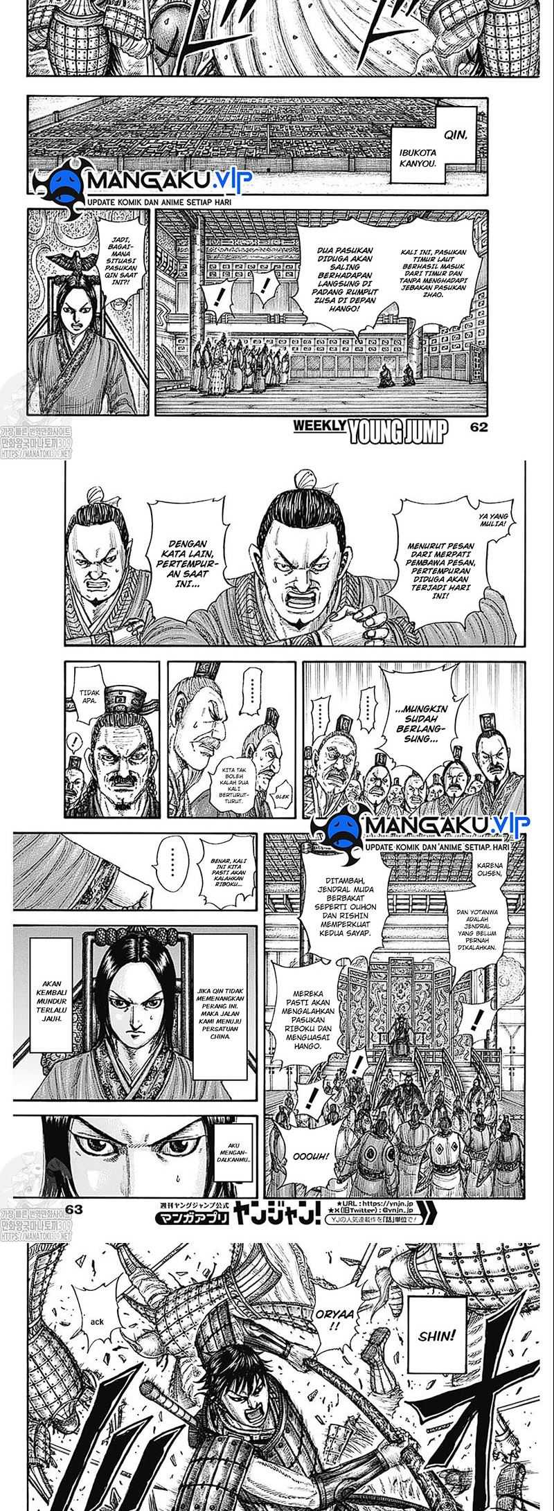 Kingdom Chapter 774 Gambar 4