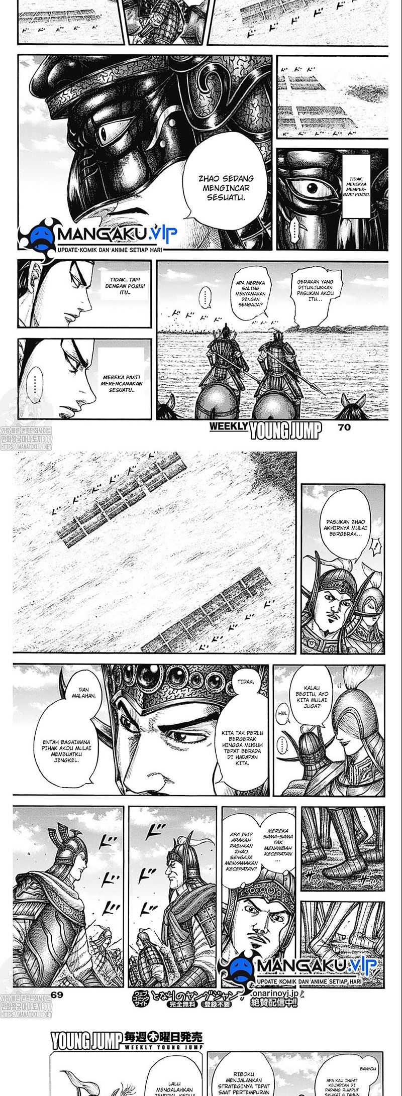 Kingdom Chapter 774 Gambar 7