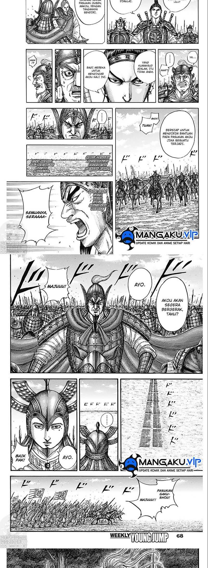 Kingdom Chapter 774 Gambar 8