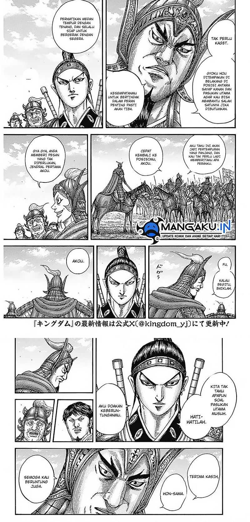 Kingdom Chapter 773 Gambar 4