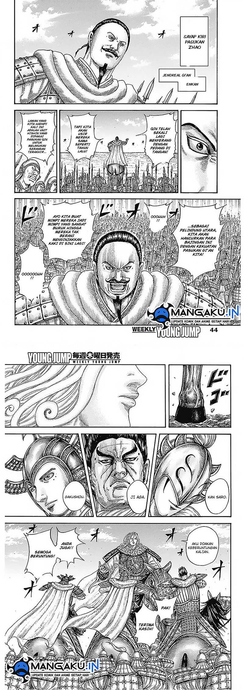 Kingdom Chapter 773 Gambar 8