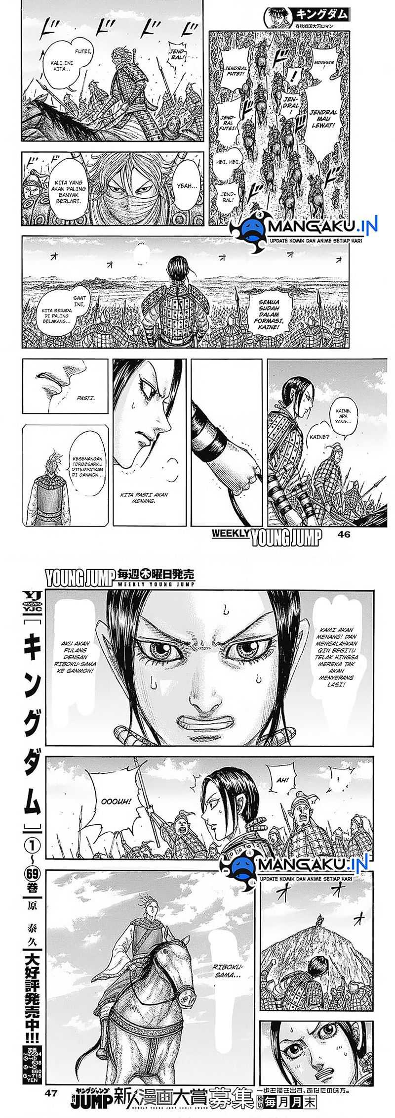 Kingdom Chapter 773 Gambar 9